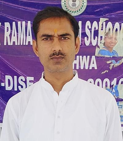 Tribhuwan Nath Dubey